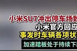 谢菲联是本赛季英超目前为止唯一没在客场取胜过的球队