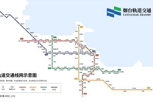 兰斯官推晒图：伊东纯也、中村敬斗恢复训练